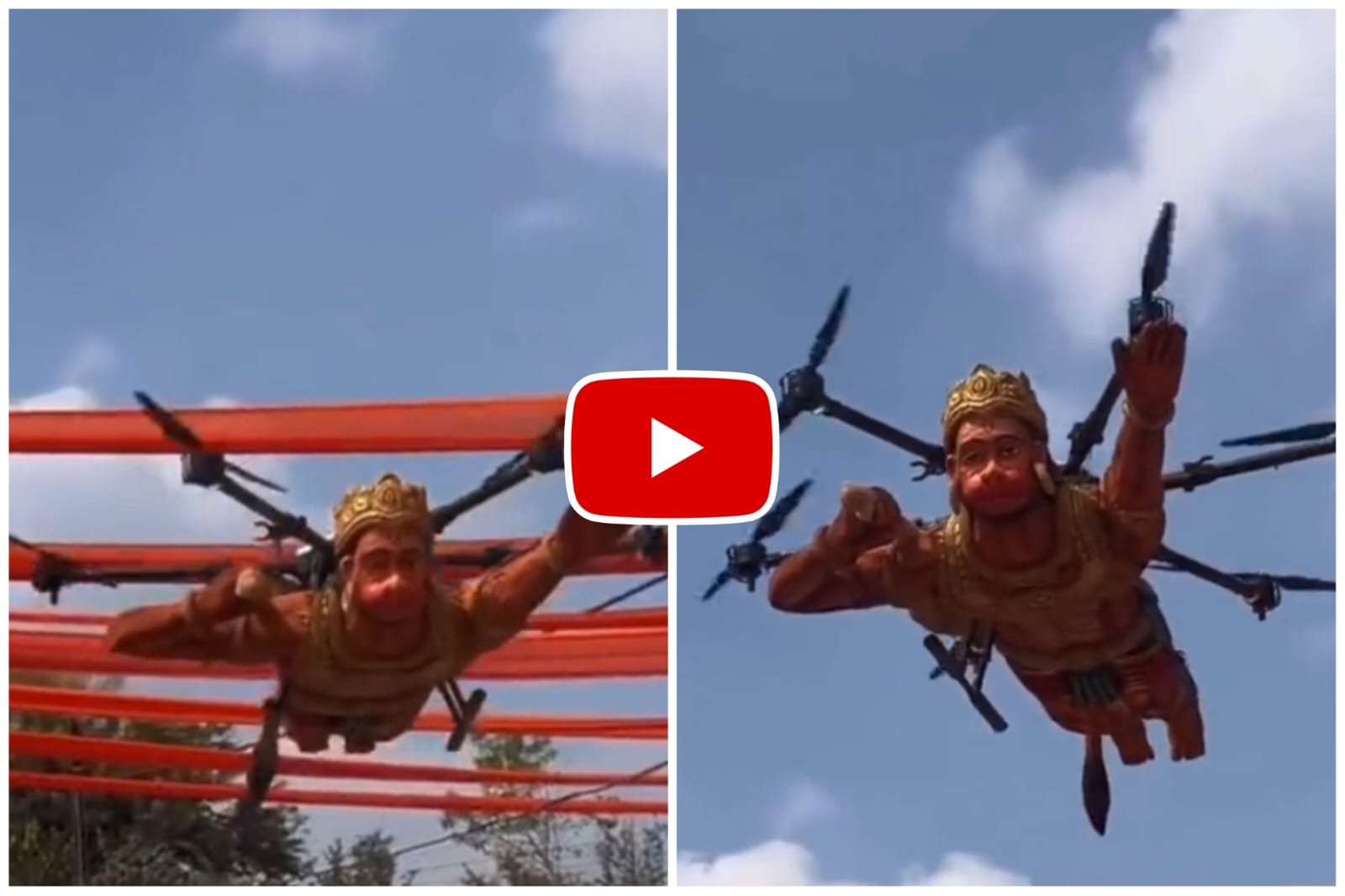 Hanuman Ji Ka Video - Hanuman Ji was seen flying in the sky