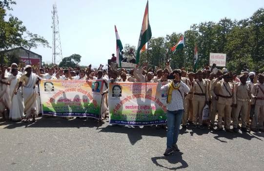 Bhopal Nagpur Highway - Manjhi government blocked the National Highway