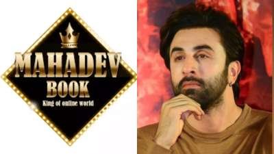 Mahadev App - Ranbir Kapoor got ED summons due to this app