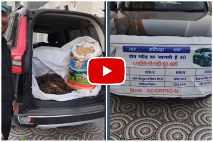 Mahindra Scorpio N - A person is carrying cow dung in a vehicle taken 2 months ago.