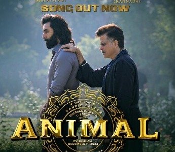 Animal Film Song - Papa Meri Jaan song will make you emotional