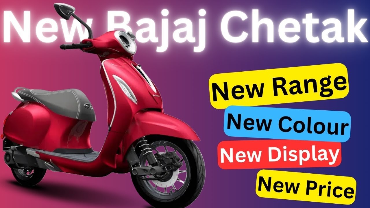 Chetak Electric Scooter भारत में जल्द होगा लॉन्च, फिर बनेगी दादा-नाना की पहली पसंद, जानिए कीमत,