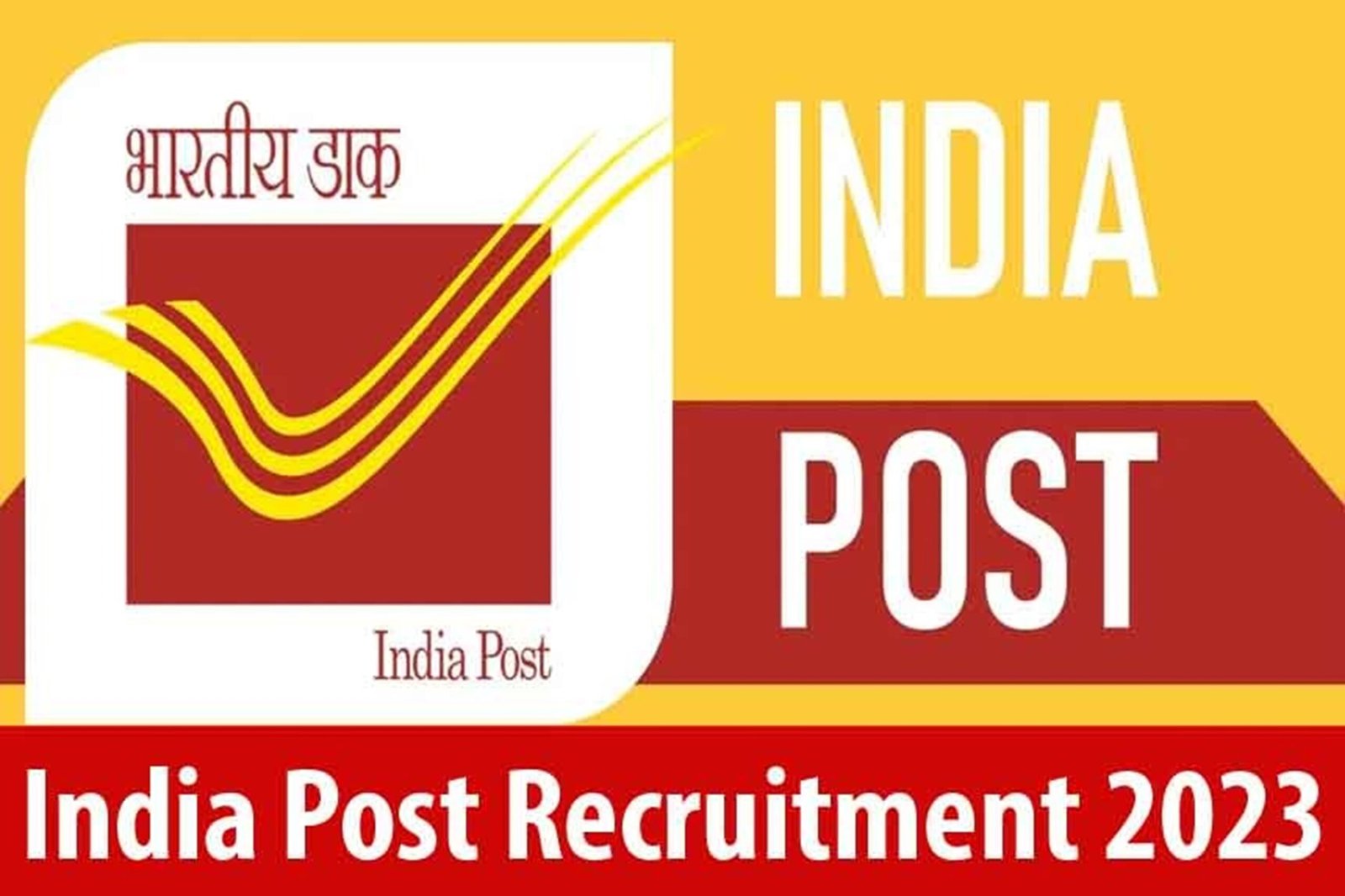 India Post Recruitment 2023 - डाक विभाग में 1889 पदों पर निकली बंपर भर्ती, बिना परीक्षा के होगा चयन,