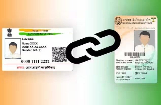 Aadhaar Card-Voter ID - Link Voter ID to Aadhaar in this way