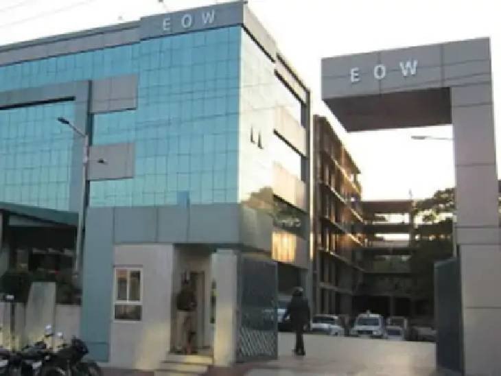 EOW Action - Case registered against 13 including Ghoradongri branch manager