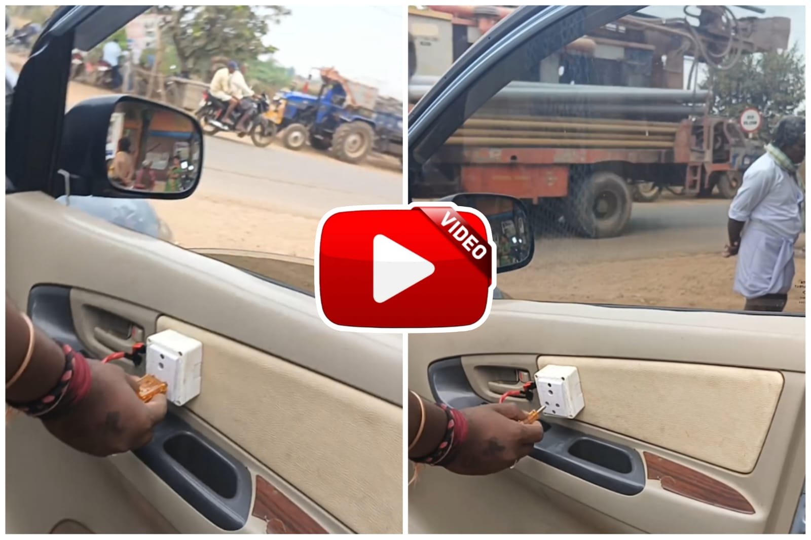 Jugad Wali Car - Jugaad fought for power windows inside the car