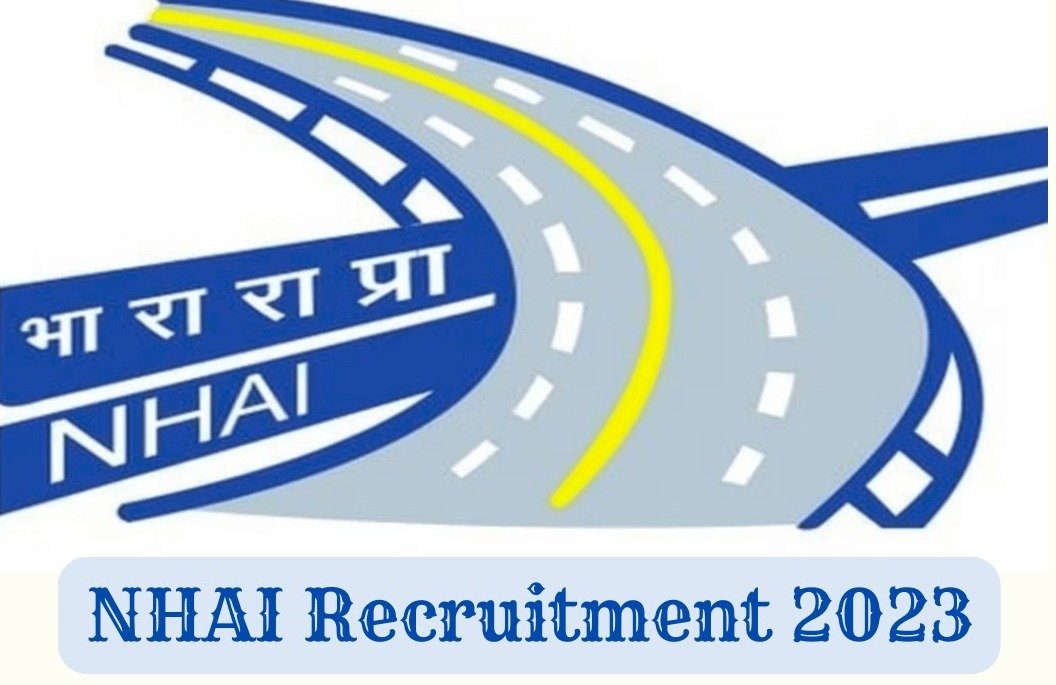 NHAI Job Bharti - Get job without examination in National Highway Authority of India