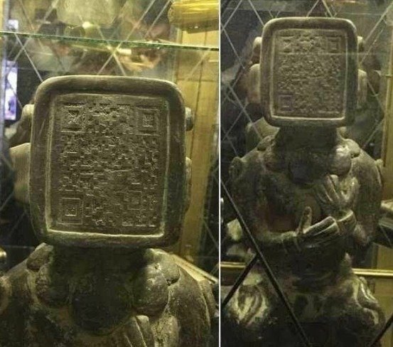 3000 Year Old QR Code - QR Code on thousands of years old statue