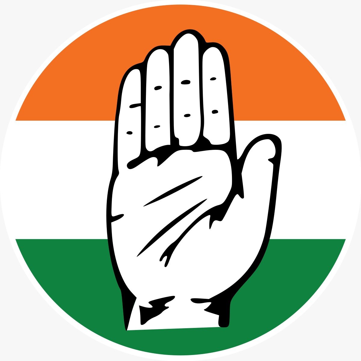 MP Congress - Betul may get a big post in the new PCC