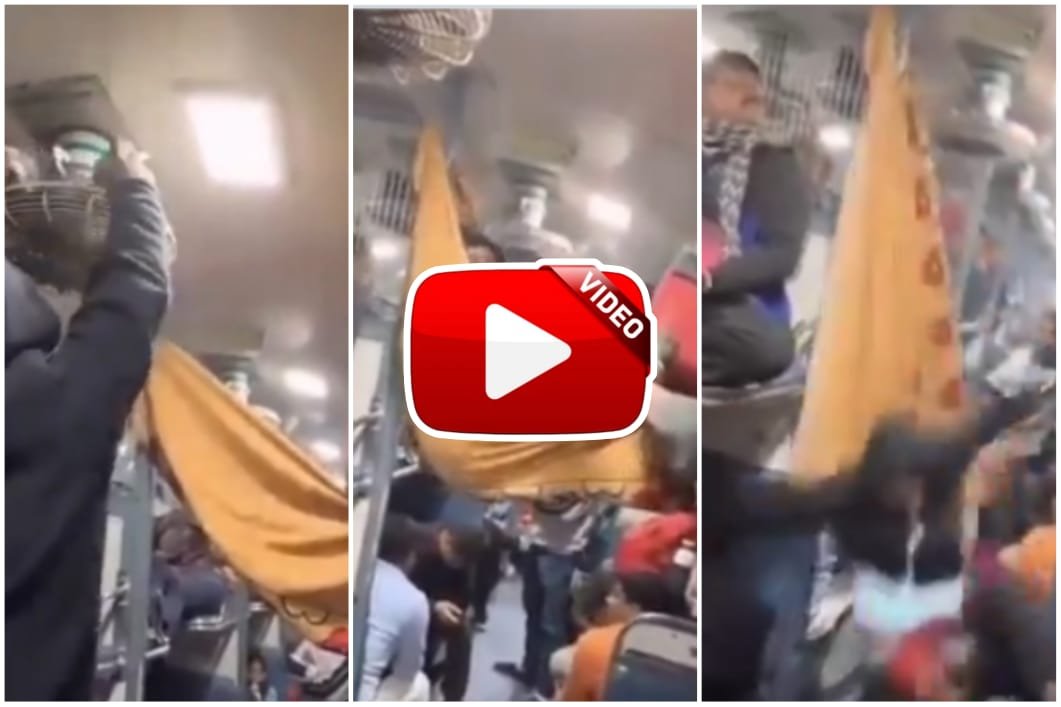 Viral Video - Effort to provide rest in train failed