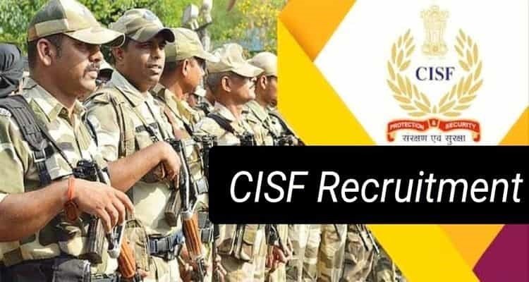 CISF Recruitment 2024 - 836 पदों पर CISF में निकली जोरदार भर्ती, जाने पूरी डिटेल्स,