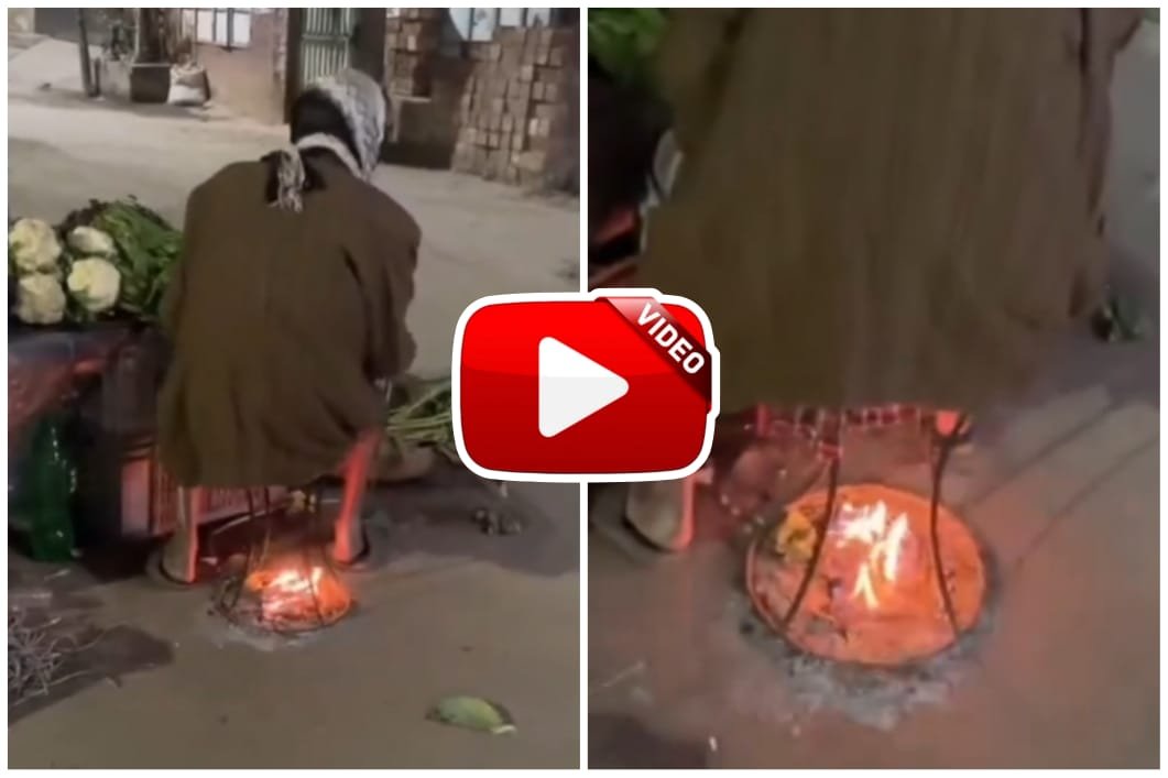 Desi Jugaad - The vegetable vendor set up a strong Jugaad to get relief from the harsh cold.