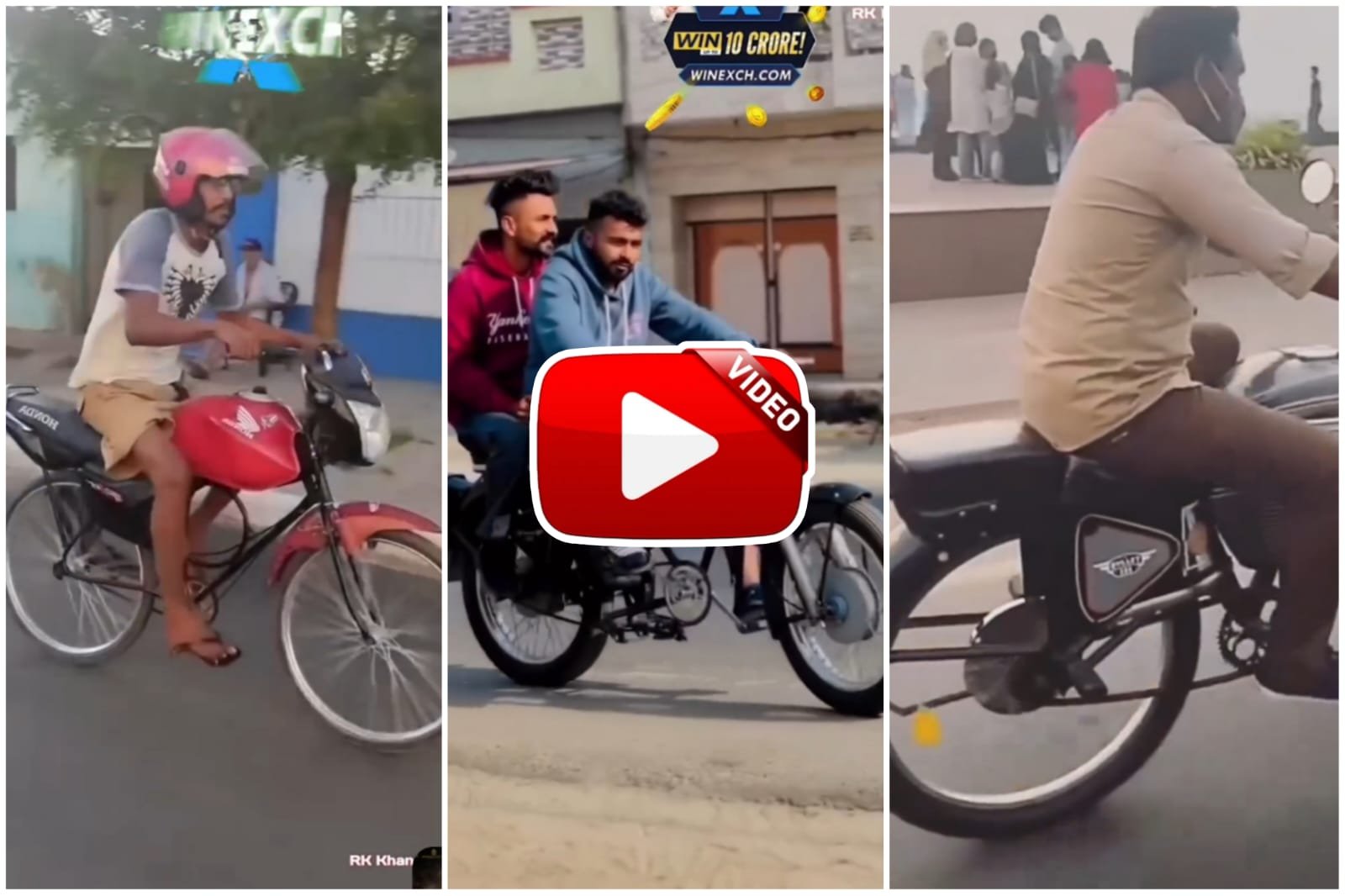 Jugaad Video - Using Jugaad, a bicycle was converted into a bike and someone converted a bike into a bicycle.