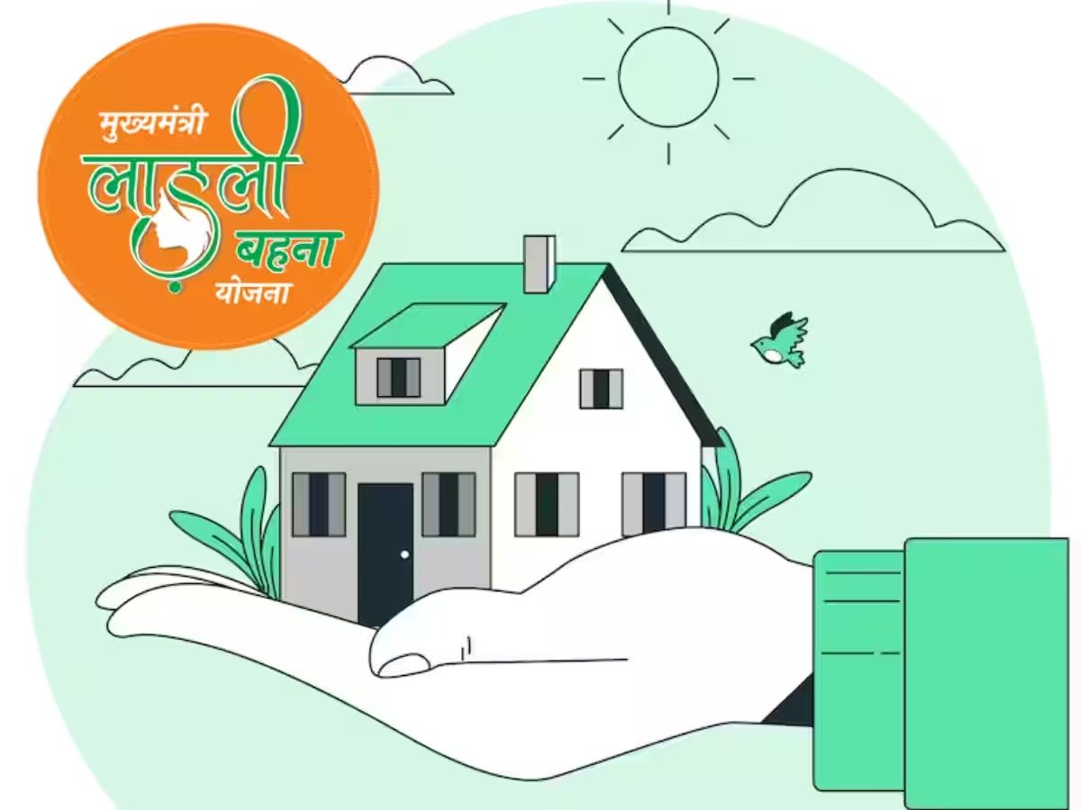 Ladli Behna Awas Yojana - Update on this scheme of the state government, list released