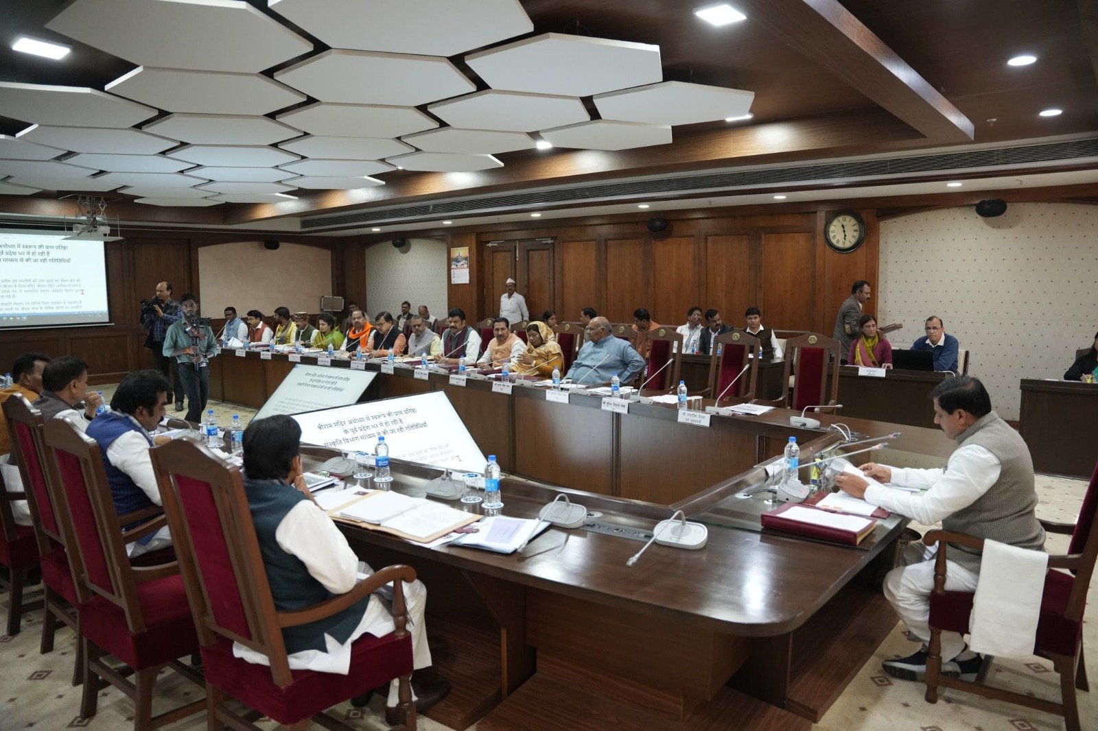 MP Cabinet Meeting - Important decisions taken in the fourth meeting of Dr. Mohan Yadav Cabinet