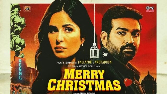 Merry Christmas Collection - There is a jump in the collection of Vijay Katrina starrer film.