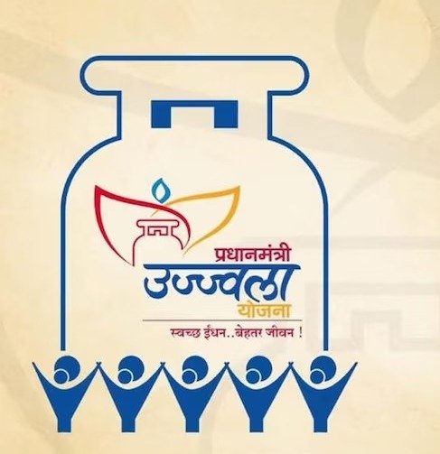 PM Ujjwala Yojana - To get free gas connection, go here for application process