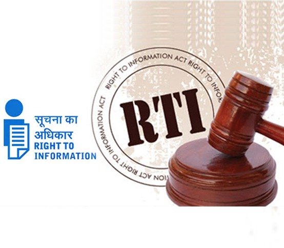 Online RTI - This is an easy way to file RTI sitting at home