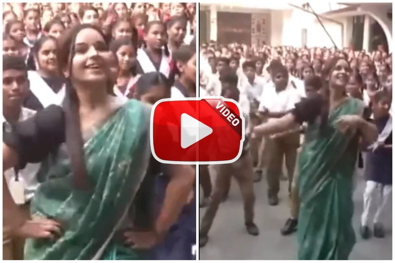Teacher Ka Video - Hundreds of students danced to Ram Bhajan along with the teacher.