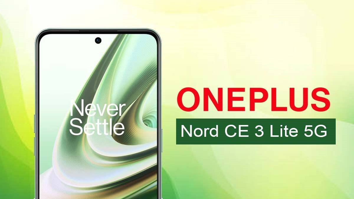 OnePlus Nord CE 3 Lite - मार्किट में छाया OnePlus का धसू फ़ोन, फीचर्स ने की सबकी बोलती बंद,