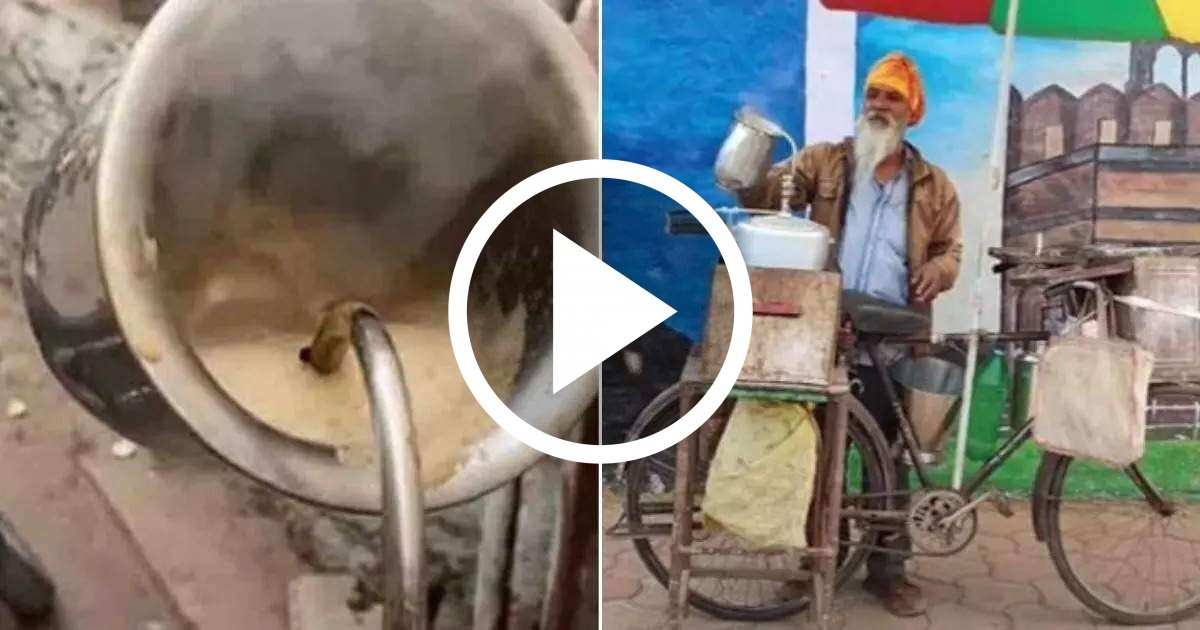 Desi Jugaad - अंकल ने प्रेशर कुकर के जुगाड़ से चुटियो में बना डाली रेस्ट्रोरेन्ट जैसी हॉट कॉफी, देखे वीडियो