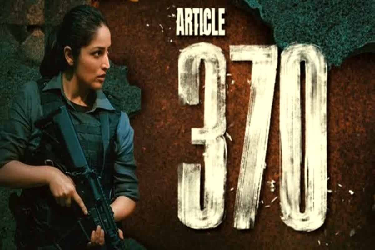 Article 370 Trailer - Ramayana's Arun Govil seen in the role of PM Narendra Modi