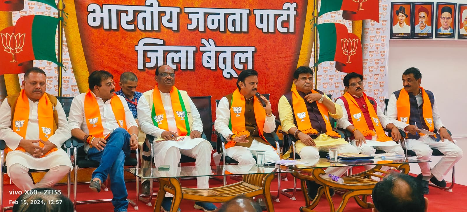 Betul News - People are ready to make Modi PM for the third time - Shukla