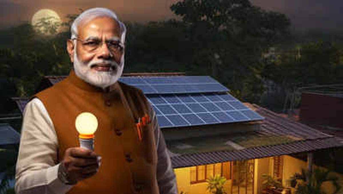 PM Surya Ghar Yojana - Central government's plan to provide free electricity to 1 crore houses