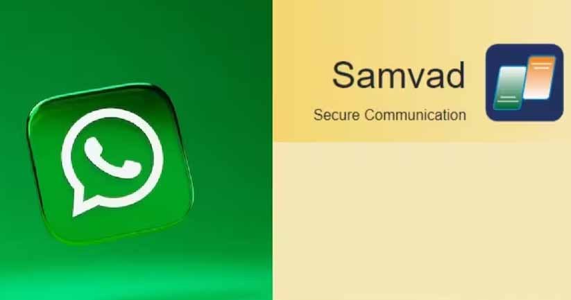 Samvad App - This desi Samvad app will be launched to compete with WhatsApp.