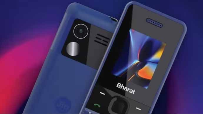 Jio Bharat B2 - Jio's powerful phone is coming to drive out Chinese mobile companies from the Indian market.
