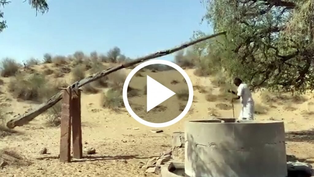 Kisan Jugaad Video - कुँए से पानी निकलने के लिए किसान भाई ने लगया तगड़ा जुगाड़, देखे वीडियो