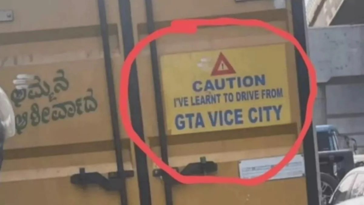 Viral News - ट्रक चालक ने लगाया तगड़ा गेमिंग दिमाग, ट्रक के पीछे ऐसा चेतवानी कभी नहीं देखी होगी,