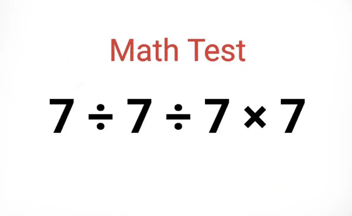 Math Puzzle Optical Illusions - इस गणित को हल करने में 99% लोग हुए फ़ैल, जबाब देने वाला होगा गणित का राजा,