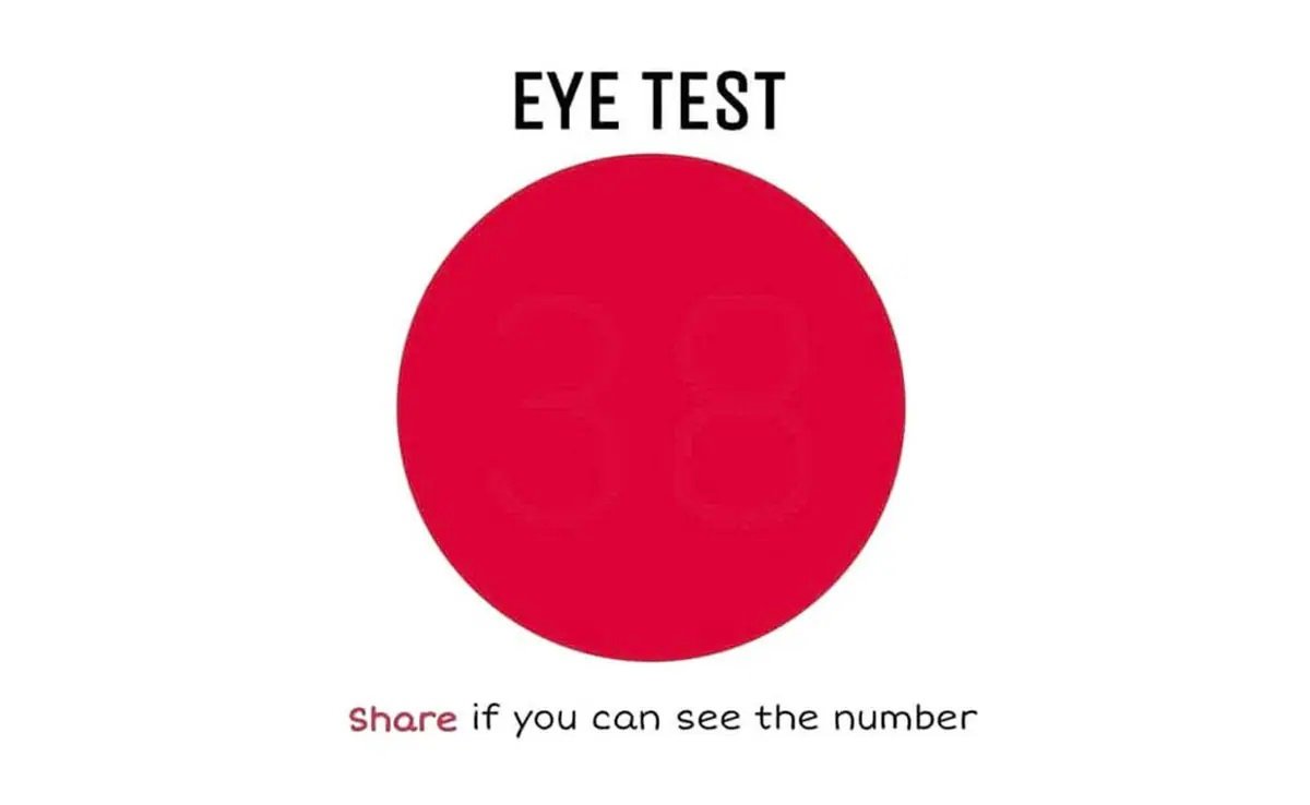Optical Illusion - इस लाल घेरे में छुपे है दो नंबर्स, बताने वाला असली बाज़ीगर,