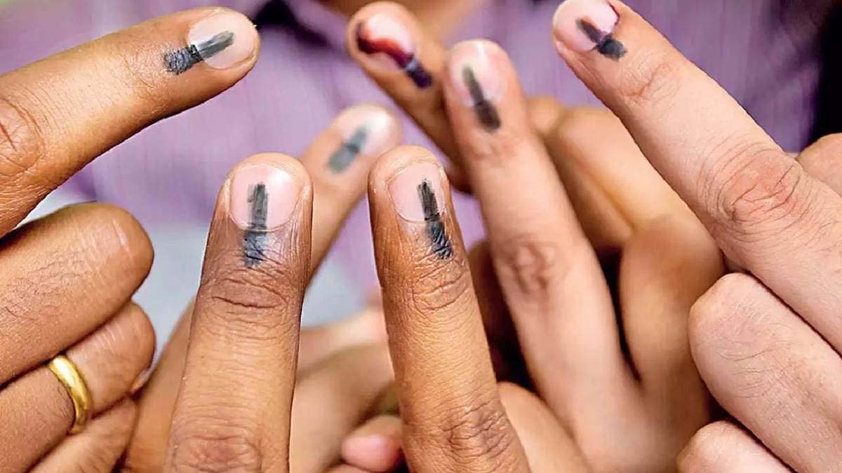 GK Quiz | How much ink will be used in the country's 18th Lok Sabha elections?