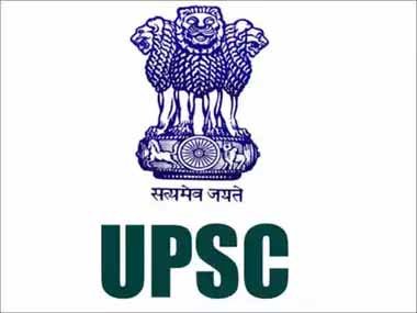 UPSC Recruitment 2024 - UPSC has announced recruitment for 1930 posts.