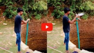 Desi Jugaad बिना मोटर लगाये कुएँ में से पानी निकालने का धांसू जुगाड़, देखे वीडियो