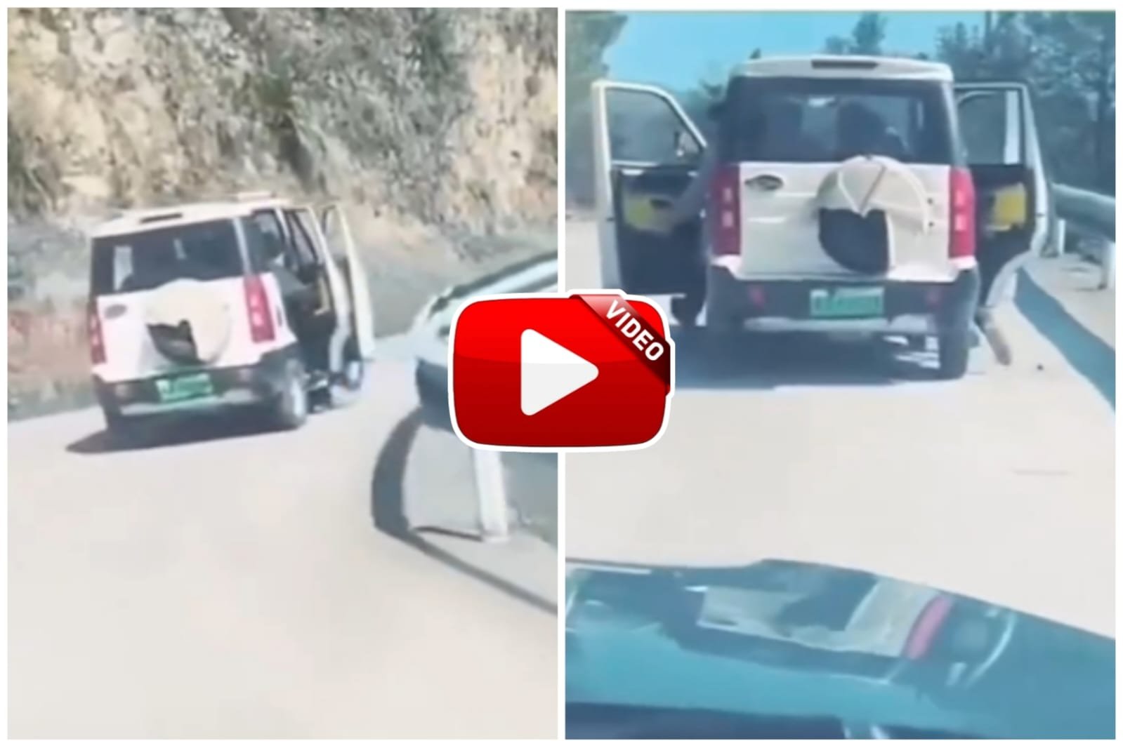 Car Video | People were seen driving the car by pushing with their feet.