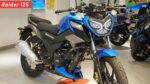 TVS Raider 125: इस खास फीचर के कारण धड़ल्ले से खरीद रहे लोग, देखे कीमत और फीचर्स