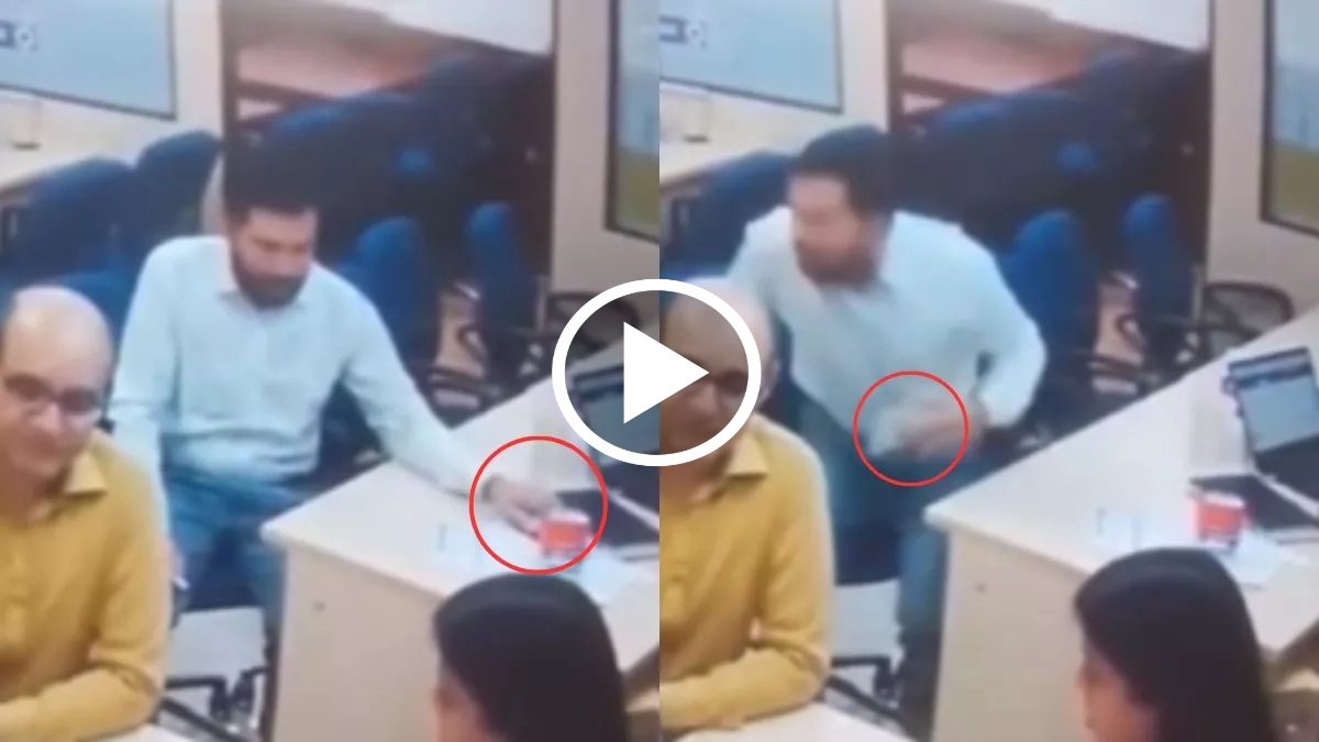 Chori ka Video: सबकी नज़रो के सामने से शख्स से चुराया iPhone 13, CCTV कैमरे में कैद हुआ नज़ारा,