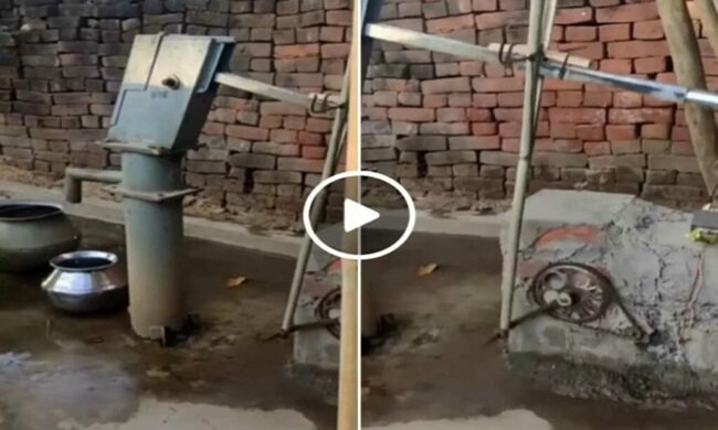 Jugaad Video - शख्स ने बिना हैंडपंप चलाये ऑटोमैटिक पानी निकालने के लिए लगाया अनोखा जुगाड़, देखे वीडियो,