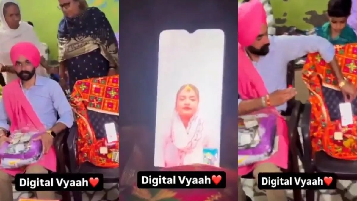 Online Shadi ka Video: दूल्हा-दुल्हन ने ऑनलाइन रचाई शादी, वीडियो कॉल पर दूल्हे ने भर दी दुल्हन की मांग, देखे वीडियो -
