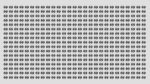 Optical illusion: समझते हो अपने आप को होशियार! तो ढूंढ निकाले 69 की भीड़ में 96...