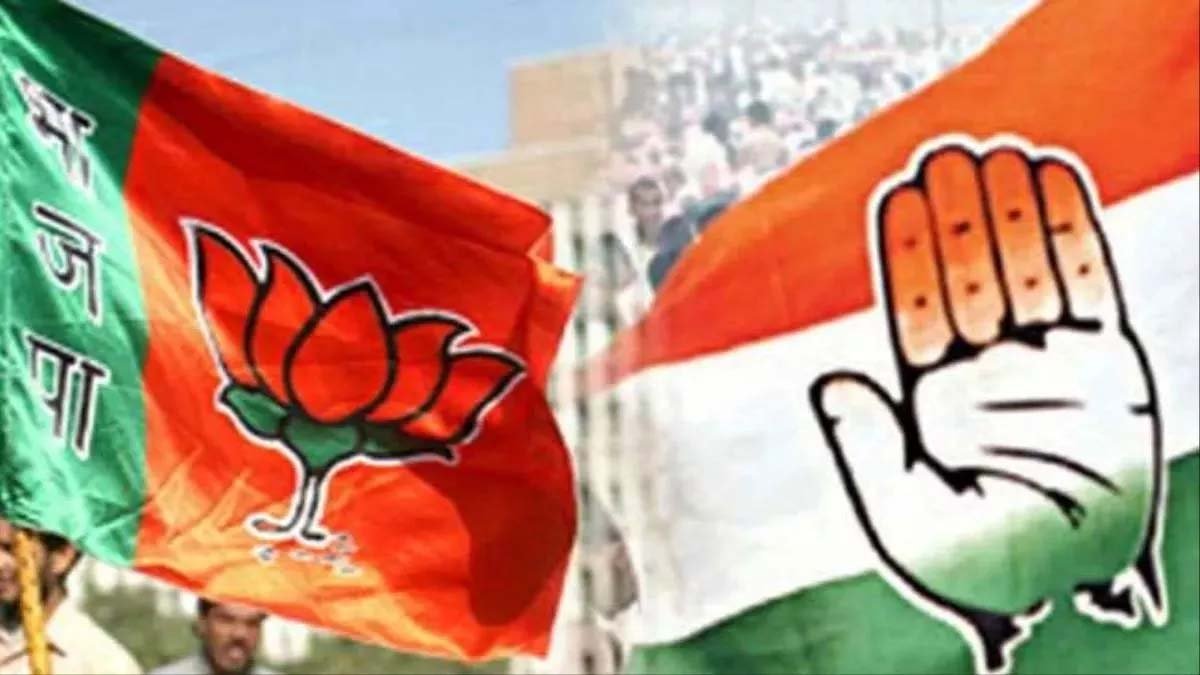 Lok Sabha Election | Public meetings of senior leaders of BJP and Congress