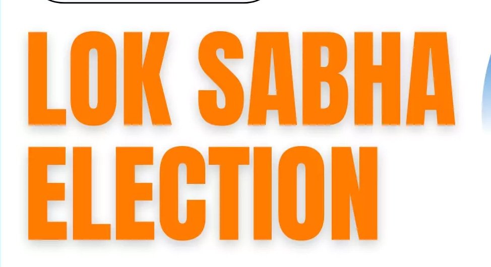 Lok Sabha Election | Voting will be held in Betul Los on 7th May