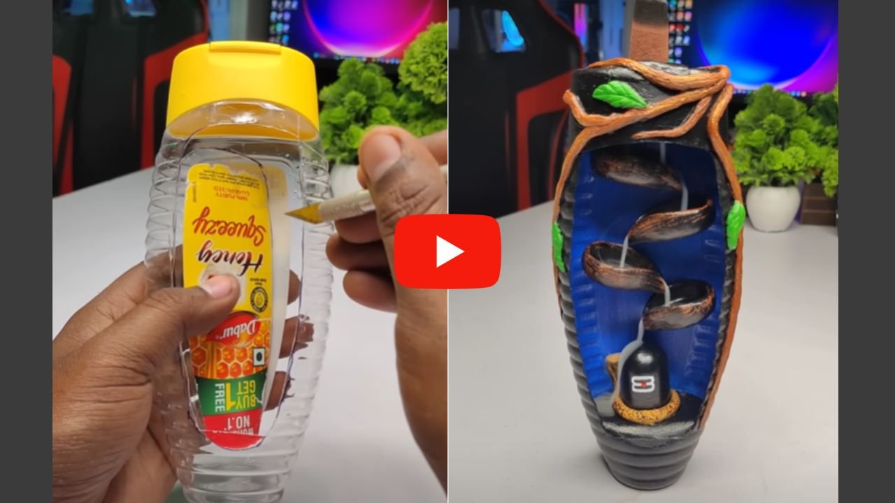 Art & Craft Video: प्लास्टिक की बोतल से शख्स ने बना दिया गजब का आर्ट, वीडियो देख आप भी करोगे नमन