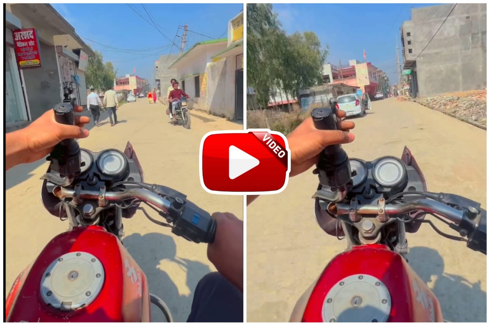 Viral Video | Such a heavy driver would never have been seen, he ran the bike with a broken handle.