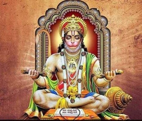 Hanuman Jayanti 2024 | Please please Bajrangbali and get the desired result.