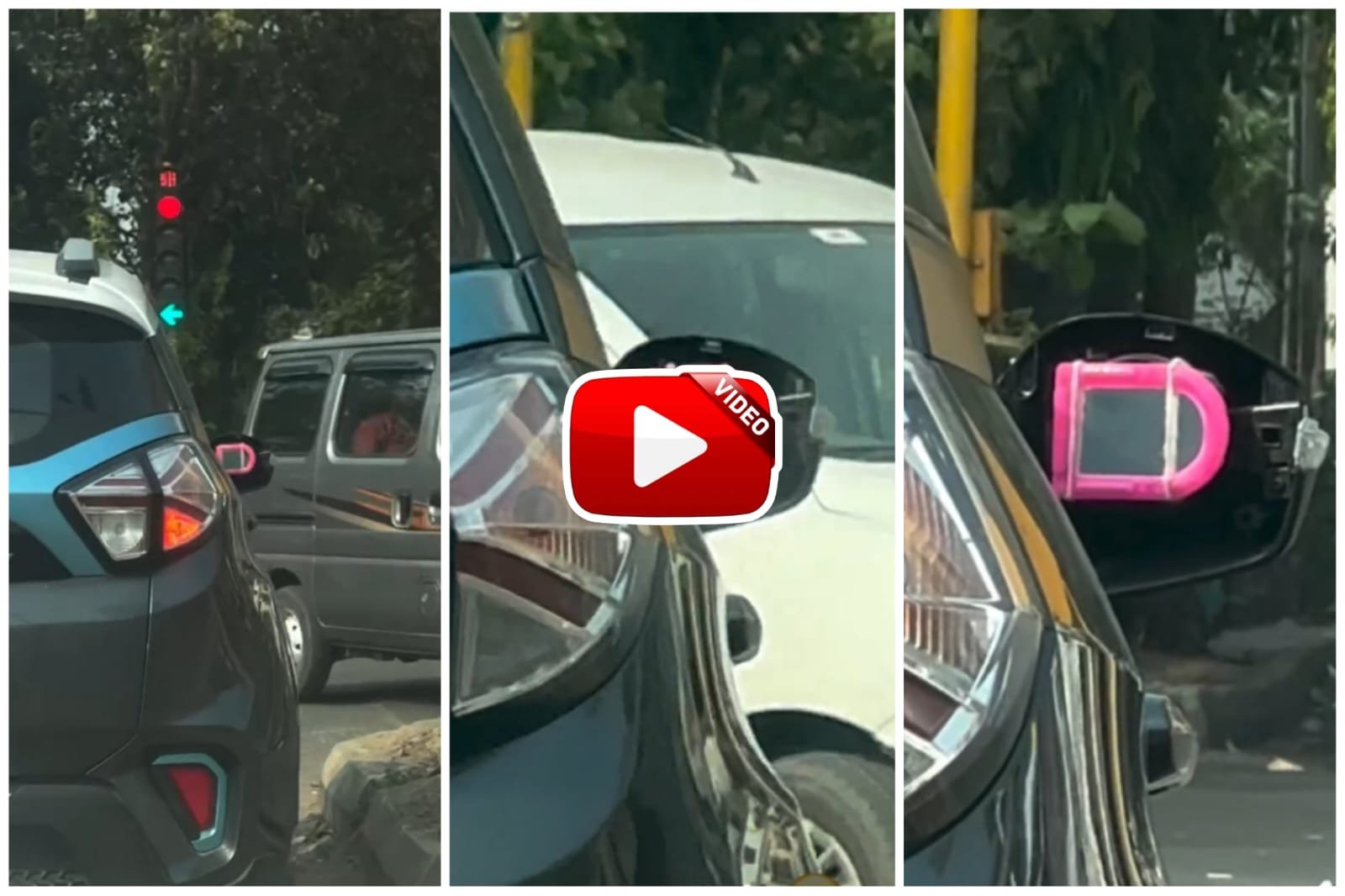 Jugaad Wali Car | Man installed Jugaad in car instead of side mirror