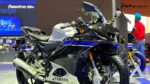 Yamaha R15 Next Generation